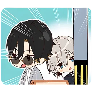 😎-1, Telegram Sticker