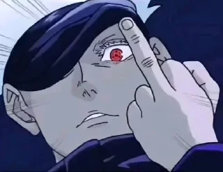 🖕-ً | ‏@Malsqt ‏| @Nai61 |, Telegram Sticker