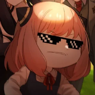 😎-ً | ‏@Malsqt ‏| @Nai61 |, Telegram Sticker