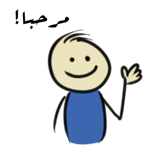. | ‏@Malsqt ‏| @Nai61 |, telegram sticker