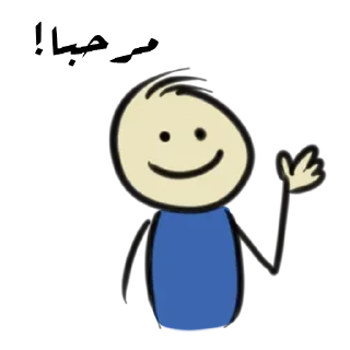 ✋-. | ‏@Malsqt ‏| @Nai61 |, Telegram Sticker