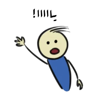 😮-. | ‏@Malsqt ‏| @Nai61 |, Telegram Sticker