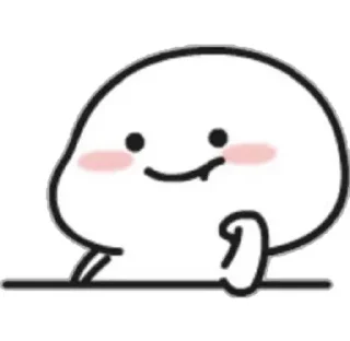 🤨-Nananana 11, Telegram Sticker