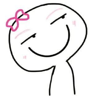 🌝-Nananana 11, Telegram Sticker