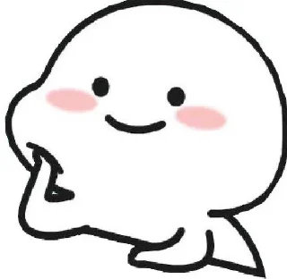 🙄-Nananana 11, Telegram Sticker