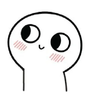 ☺️-Nananana 11, Telegram Sticker