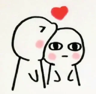 😍-Nananana 11, Telegram Sticker
