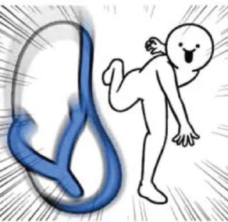 🤨-Nananana 11, Telegram Sticker