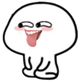 😜-Nananana 11, Telegram Sticker