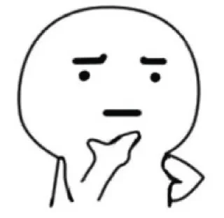 🤔-Nananana 11, Telegram Sticker