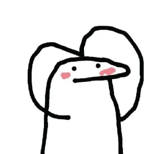 🥰-Nananana 11, Telegram Sticker