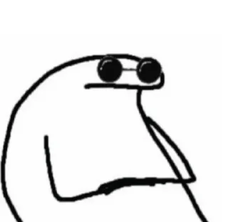 🤔-Nananana 11, Telegram Sticker