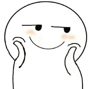 ☺️-Nananana 11, Telegram Sticker