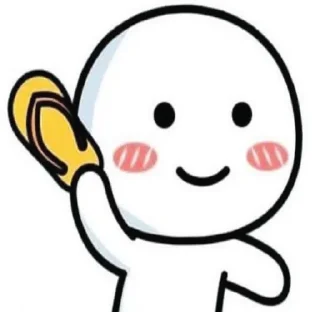 😐-Nananana 11, Telegram Sticker
