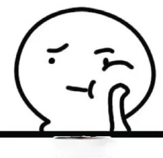 😒-Nananana 11, Telegram Sticker
