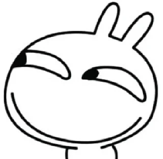 😁-Nananana 11, Telegram Sticker