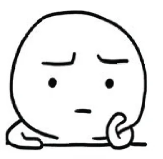 😒-Nananana 11, Telegram Sticker