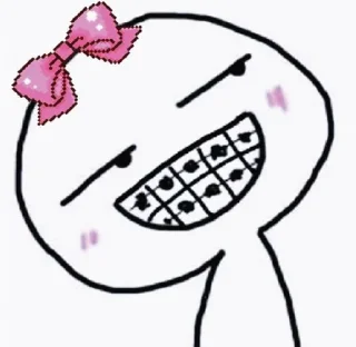 😁-Nananana 11, Telegram Sticker