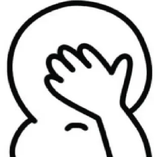 🤦-Nananana 11, Telegram Sticker