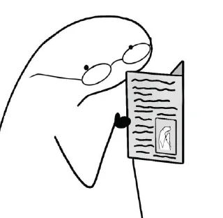 🤔-Nananana 11, Telegram Sticker