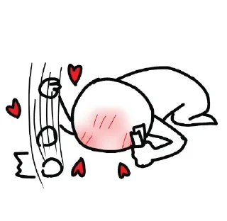 😍-Nananana 11, Telegram Sticker