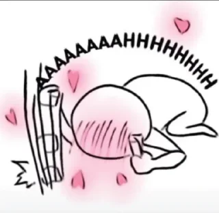 😍-Nananana 11, Telegram Sticker