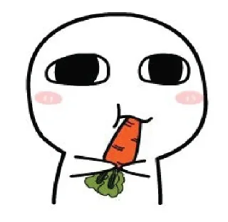 🤤-Nananana 11, Telegram Sticker