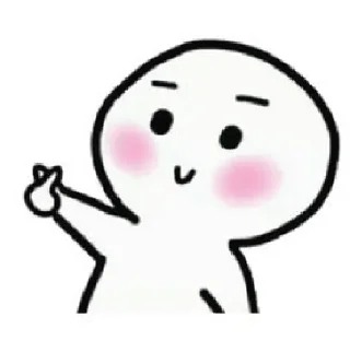 😘-Nananana 11, Telegram Sticker