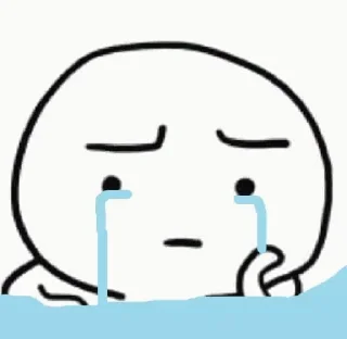 😭-Nananana 11, Telegram Sticker