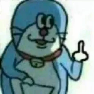 🖕-Random Id ( @HiperionNiks ), Telegram Sticker
