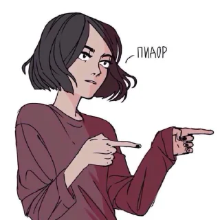 😀-НслчйВжнхПргврв @gnilyebaby, Telegram Sticker