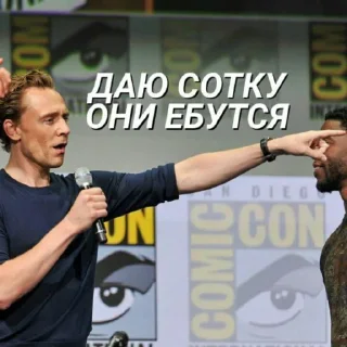 🧐-НслчйВжнхПргврв @gnilyebaby, Telegram Sticker