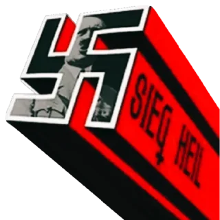 ⚡️-Nazi Gang, Telegram Sticker