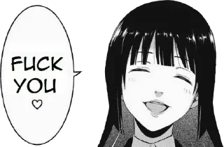 🖕-🧩 хуета муна by @fStikBot, Telegram Sticker