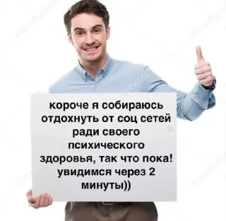 👍-🧩 хуета муна by @fStikBot, Telegram Sticker
