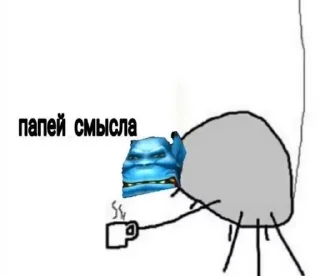 🗿-🧩 хуета муна by @fStikBot, Telegram Sticker