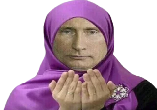 🤲-🧩 хуета муна by @fStikBot, Telegram Sticker