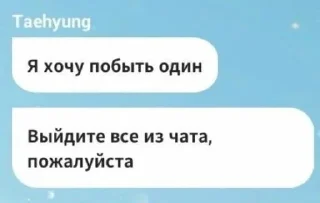 😔-🧩 хуета муна by @fStikBot, Telegram Sticker
