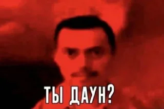 😃-🧩 хуета муна by @fStikBot, Telegram Sticker