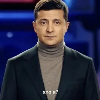 🤔-🧩 хуета муна by @fStikBot, Telegram Sticker
