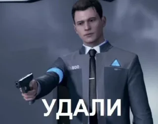 😑-🧩 хуета муна by @fStikBot, Telegram Sticker