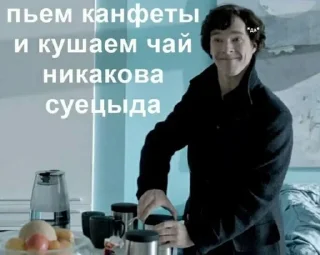 🤩-🧩 хуета муна by @fStikBot, Telegram Sticker