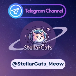 😺-Meow (==) (@StellarCats_Meow), Telegram Sticker