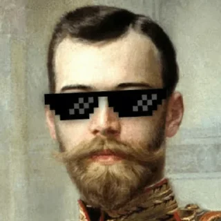 😎-Nicholas II, Telegram Sticker