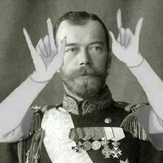 🤟-Nicholas II, Telegram Sticker