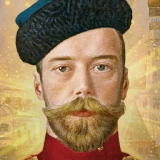 🔆-Nicholas II, Telegram Sticker