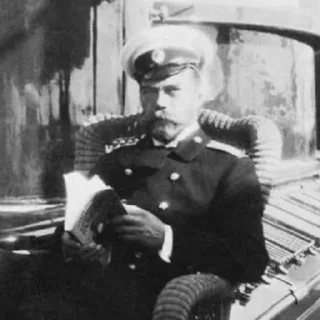📖-Nicholas II, Telegram Sticker