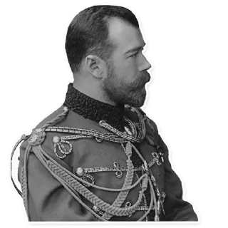😀-Nicholas II, Telegram Sticker