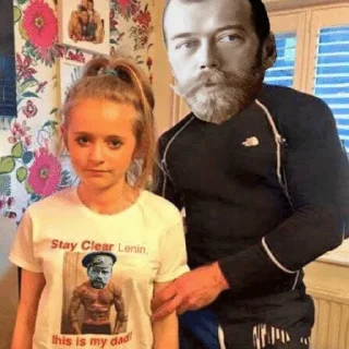 💪-Nicholas II, Telegram Sticker