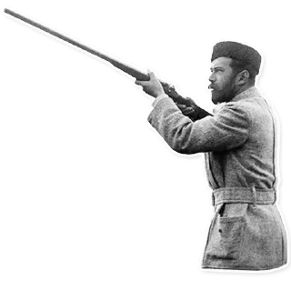 🔫-Nicholas II, Telegram Sticker